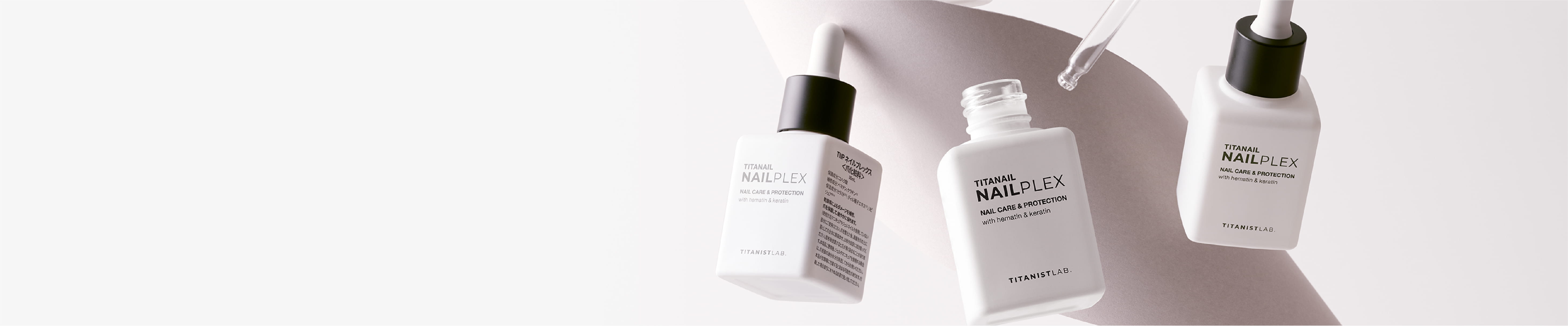 NAILPLEX